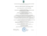 ДЕКЛАРАЦИЯ НА НАЧАЛО СТРОИТЕЛЬНЫХ РАБОТ / РАЗРЕШЕНИЕ НА СТРОИТЕЛЬСТВО ДЕКЛАРАЦИЯ НА НАЧАЛО СТРОИТЕЛЬНЫХ РАБОТ / РАЗРЕШЕНИЕ НА СТРОИТЕЛЬСТВО